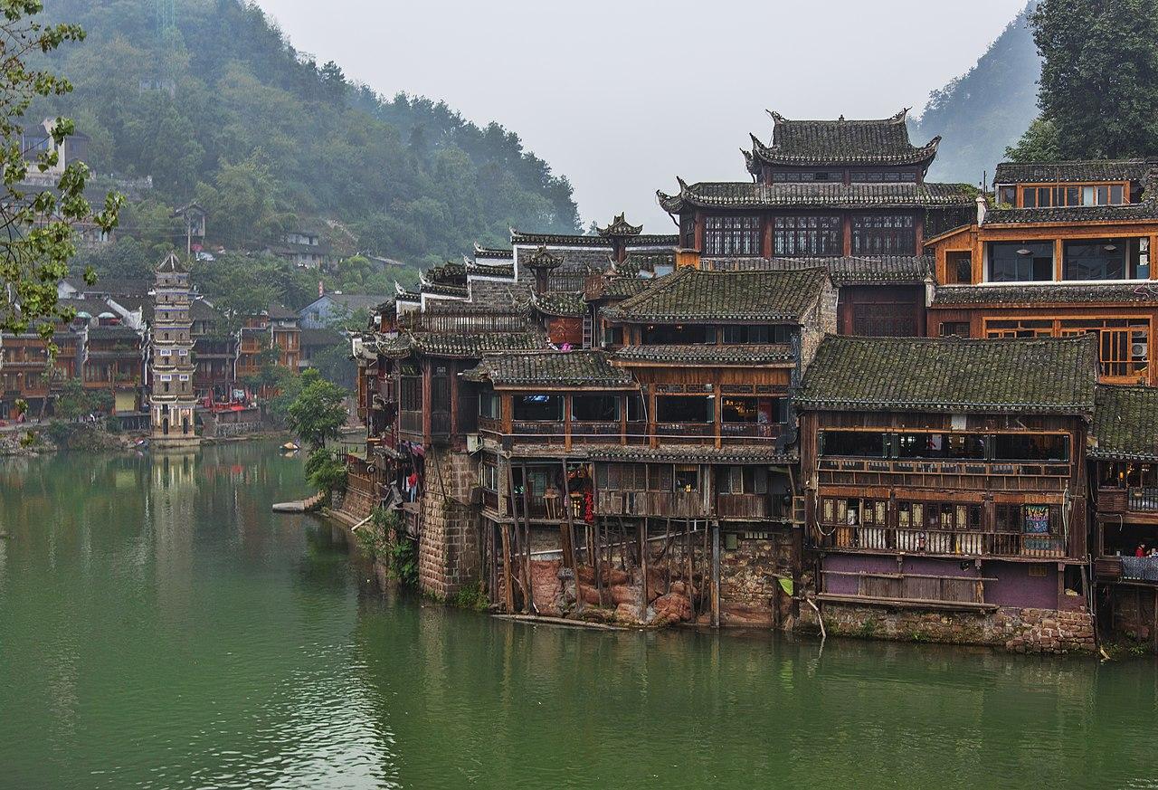 Fenghuang County, China